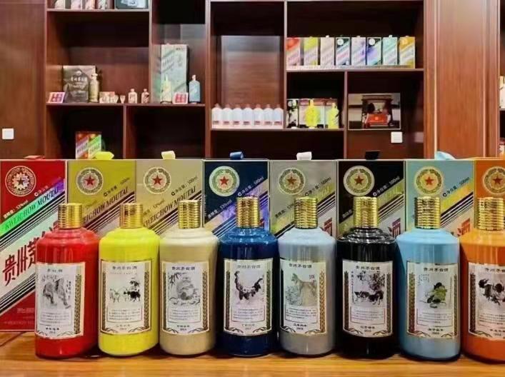 金安名酒鉴定部分方法