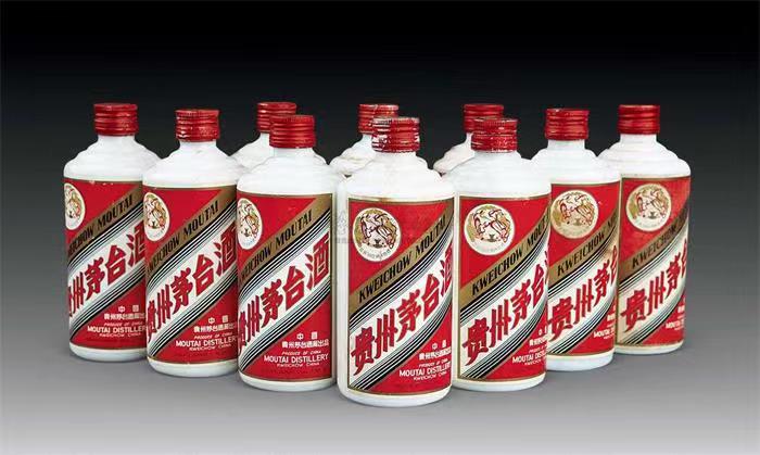 金安茅台酒回收